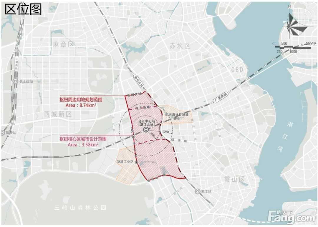 何丹怡教授再次当选湛江市工程造价协会副会长(图13)